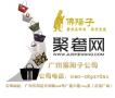 广州罗意威包包回收广州二手包包回收电话