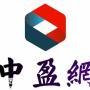 中盈网总部招商丨中盈网下载