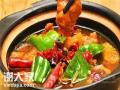 如何开一家润仟祥黄焖鸡店？市场怎么样