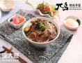 兀岛丼饭明档现烤，线上线下都能经营