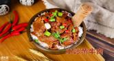 没经验能做擂椒拌饭加盟店吗？开霸点有钱途