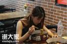 必高林铁板烧饭开店大概几万成本_您不容错过