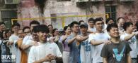 广州20—30人的团建项目