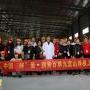 美业精英们双十一不购物，都在忙什么呢？谭新国老师带你直击旗黄百草发酵酵素基地