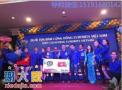 Eurobits国际互助社区是什么，Eurobits怎么赚钱