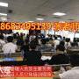 深圳安全管理员证什么时候报考2018年怎么考