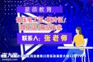 深圳安监局电工证要怎么报名考，去哪里考要多少钱