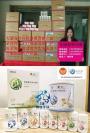 广东省内有谁回收葆婴产品康宝莱产品