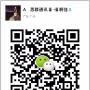 手机分期付款0首付想玩就玩想买就买