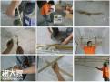 广州专业装修队水电瓦工木工油漆师傅
