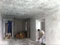 广州专业房屋改造打墙面打地面卫生间改造