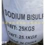 优级亚硫酸氢钠使用效果好