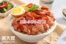江苏烧肉丼饭加盟品牌？