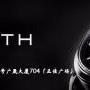 广州真力时手表回收 专业回收真力时名表