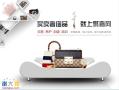 广州二手包包回收 二手名表