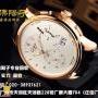 广州二手手表回收价格 收购手表