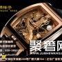 二手手表交易市场 钻戒可以卖吗
