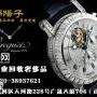 广州哪里收名包奢侈品包回收