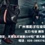 广州钻石回收一克拉钻石回收价格