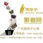 广州二手手表回收寄售闲置奢侈品处理