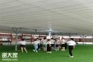 深圳沙井周边农家乐适合野炊部门团建活动的好地方