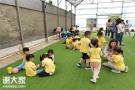 深圳龙华周边适合周末出游户外团建的好地方