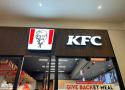 KFC温暖升级：伟而特红外取暖设备助力提升用餐体验
