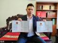 南沙自贸区危险化学品经营许可证代办