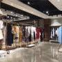 依诗彩外贸品牌女装折扣店专柜正品货源