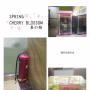 开办小学校外托管加盟品牌需要多费用