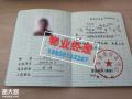 徐州建筑八大员电工塔吊物业经理项目经理管道工通风工考试
