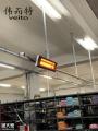 伟而特红外供暖：让希腊仓库高大空间告别了供暖困难