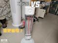 取暖器VS空调：冬季取暖，谁更省钱又舒适？