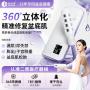 产后重返职场，盆底养护不该被忽略