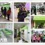开办小学生托管中心需要办理什么手续?