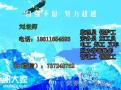 施工升降机挖掘机塔吊考试科目叉车报名廊坊