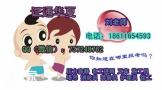 安全员质量员施工员今后有发展吗在线报名中南通