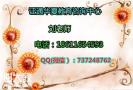 去哪考挖掘机装载机塔吊，近期能报名锅炉司炉吗南京
