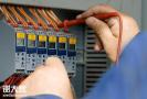 电工作业的继电保护作业证怎么考