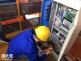深圳龙华怎么考电梯维修证具体报考条件及要求?