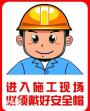 深圳考建筑安全员C证时间考试题目有多少？