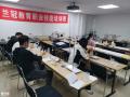 上海农产品食品检验员培训食品检验员报名机构