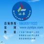 广州必卓中央空调培训中央空调技术培训
