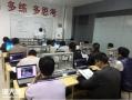 深圳坪山哪里有PLC培训三菱自动化专业培训