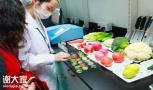 惠州农产品食品检验员资格证专业培训考证